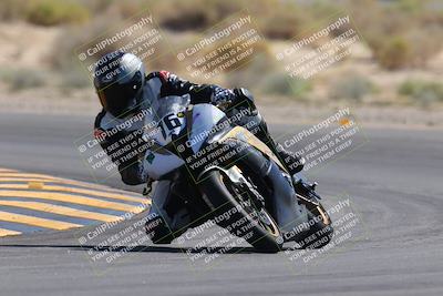 media/Oct-07-2023-CVMA (Sat) [[f84d08e330]]/Race 4 Formula Middleweight/